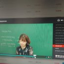 중앙고시교육원 이미지