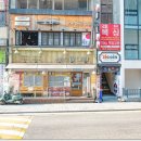 세광양대창 마포공덕점 이미지