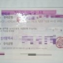 창원지방법원