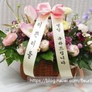 구지 봄약국 이미지