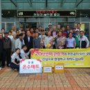 월드에너지(주) 이미지