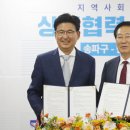 이하산업개발 이미지