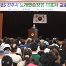 시민노래연습장 이미지