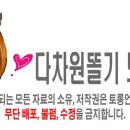비에이치씨공도