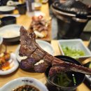 라무진 - 이천시 어재연로10번길 34 | 회기역 양갈비 맛집 라무진 회기점 내돈내산 후기