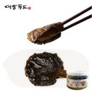 대양푸드 이미지