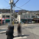 세븐일레븐 종로부암점 이미지