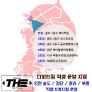 골든 피티 이미지
