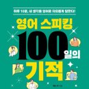 제니Lee리 이미지