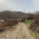 지평면사무소 이미지