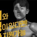 (주)비브라더 이미지