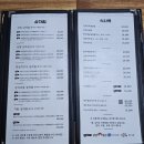 중문세탁소 | 서귀포 여행 추천! 하루 만에 즐기는 중문 원데이 코스 🛍️
