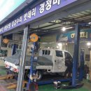 해피카클리닉 이미지