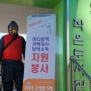 금동자원