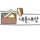 한바다수산 이미지
