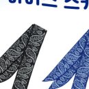 케이에스메디칼 네이버블로그