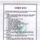 (주)에프엔디 이미지