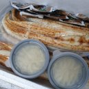 태산수산 이미지