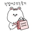 4콤마2 이미지