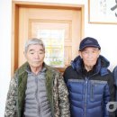 꽃동산경로당 이미지