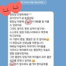 두잇라이팅 | 🎤 전국대회 수상 기록으로 증명된 두잇 스피치 특강 🧡