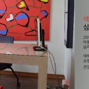 색채와 마음/분당심리상담 센터 소개 이미지