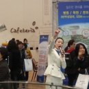 더샵짱 이미지