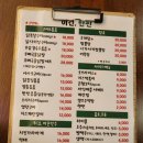 이건한잔 이미지