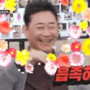 파파존스 별내점