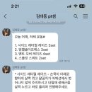 바디어필 이미지
