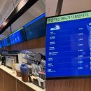 푸르파파마곡수명산점