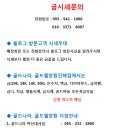 장유황금열쇠