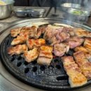 고기1번지 이미지