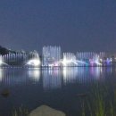 빛가람 호수공원 이미지