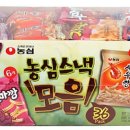 달달한공부방 이미지