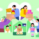사회복지실천기술론 패스원 수강 후기