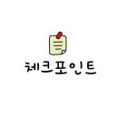 삼화제5근린공원 이미지
