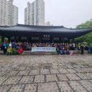 &#34;2025년도 &#39;시산회&#39;(詩山會) 횟수별 산행실적 현황&#34;＜2025.12.13(토)＞ 이미지