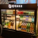 아라동에 위치한 일본분위기st.이자카야추천, “인다652” (+숙성회 추천)