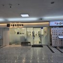 가산동 가산디지털단지역 미용실 손질 쉬운 여신웨이브 S컬펌 후기 가온힐조헤어 가산역점