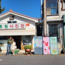 이성당 이미지