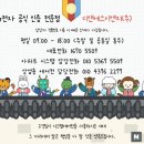 오정진치과의원 이미지