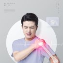 서울큐재활의학과의원 이미지