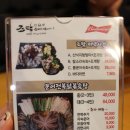 조개를탐하다 이미지