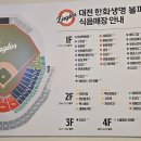 북촌브루어리 이미지