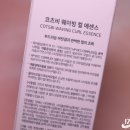 떡전미용실