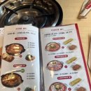 박가부대찌개 (모래내점) 이미지