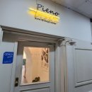 대전 피에노 PIENO 둔산동 시금치 파스타