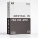 칼라 게임즈 이미지