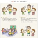 김헌일한의원 이미지